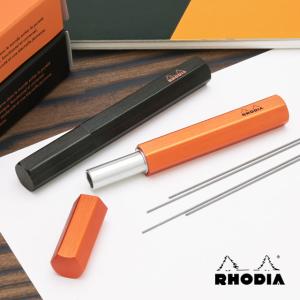 Mint Garage Mechanical Pencil Lead Cylinder [シャーペン芯専用