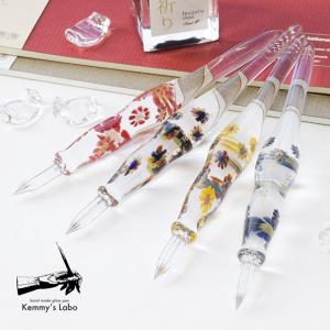 セキセイ ガラスペン ラメ アゾン AZONX つけペン 付けペン ギフト