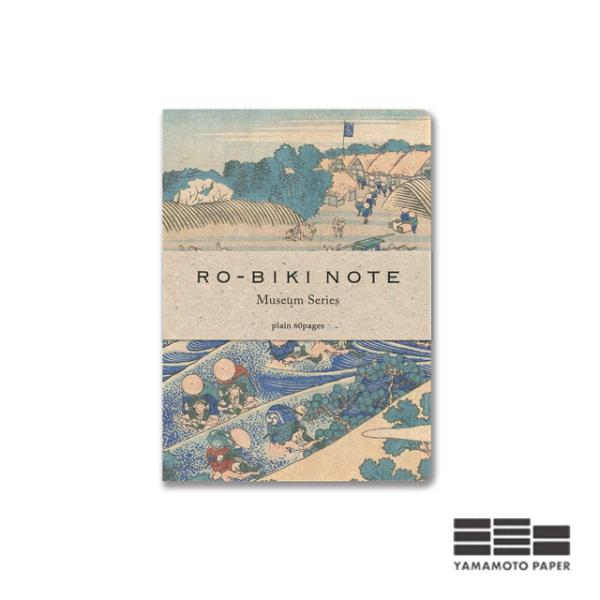 ノート ちいさいノート 山本紙業 RO-BIKI NOTE MUSEUM SERIES 東海道 GA...