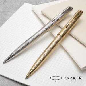 ソネット ボールペン パーカー スペシャルエディション シズレ PARKER