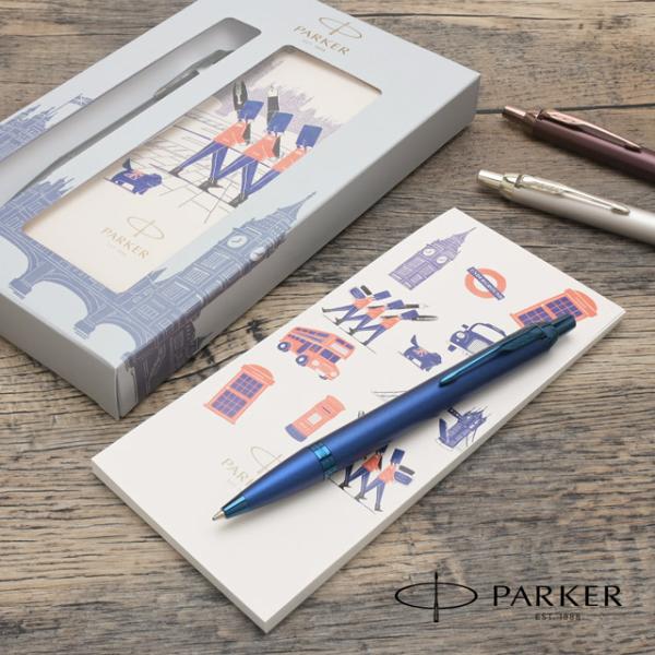 ボールペン メモパッド付きギフトセット パーカー 限定品 IM モノクローム PARKER ギフト ...