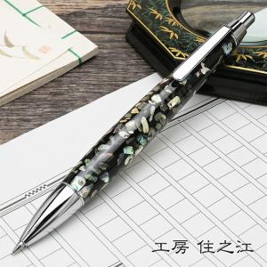 Pelikan（ペリカン） Pelikan Souveran シャープペンシル D600 レッド