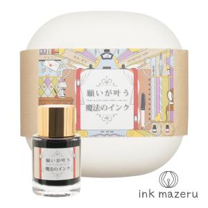 Pelikan（ペリカン） ボトルインク エーデルシュタイン ムーンストーン