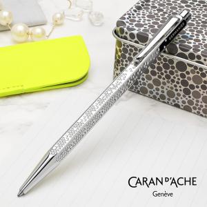 カランダッシュ エクリドール レトロ シルバー ボールペン 0890-487