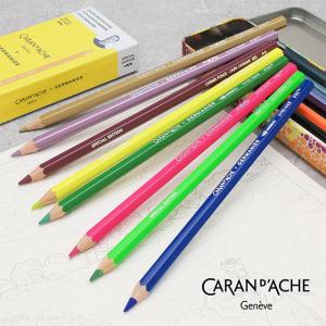 CARAN d'ACHE（カランダッシュ） 色鉛筆 30色 プレゼント ファンカラー