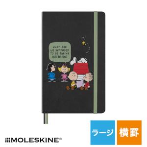 MOLESKINE　モレスキン　各種ノートまとめ売り 2026年6月】MOLESKINE ノートのおすすめ人気ランキング - Yahoo
