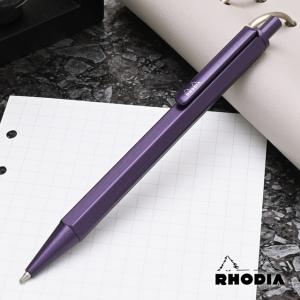 RHODIA（ロディア） ボールペン スクリプト RHODIA SCRIPT 油性