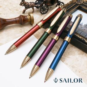 Pelikan（ペリカン） ボールペン 芯 替芯 337 Pelikan プレゼント 敬老