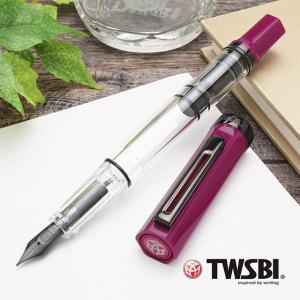 TWSBI（ツイスビー） TWSBI ECO（ツイスビー エコ） 万年筆