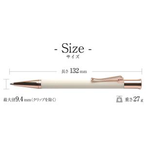 ボールペン ファーバーカステル 伯爵コレクショ...の詳細画像4