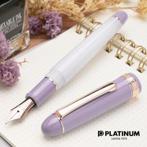 万年筆 プラチナ万年筆 ＃3776 センチュリー マイ・フェイバリット・シングス ミスティブルーム 限定品 あすつく ギフト プレゼント 母の日 爆買