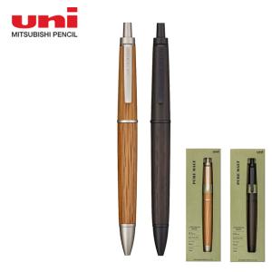 MONTBLANC（モンブラン） シャーペン 0.9mm 名入れ マイ