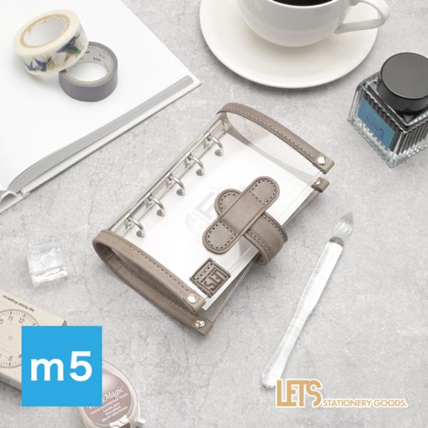 LETSクリアシステム手帳 M5 マイクロ5 mostroグレージュ レッツステーショナリーグッズ ...