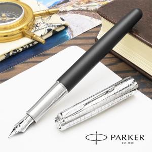 PAKER パーカー万年筆とボールペン PARKER（パーカー） ボールペン 名入れ フロンティア SS CT 136362