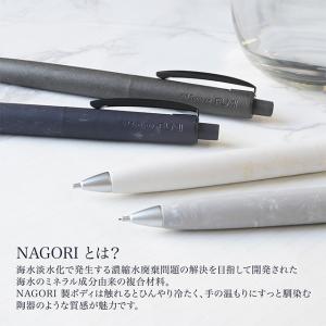 シャーペン トンボ鉛筆 フミ FUMI 0.5...の詳細画像4