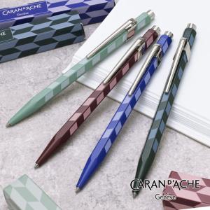 MONTBLANC（モンブラン） シャーペン 名入れ マイスターシュテュック