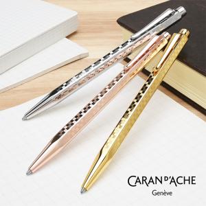 MONTBLANC（モンブラン） シャーペン 0.7mm 名入れ マイ