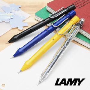 uni（三菱鉛筆） LAMY safari KURUTOGA inside ラミー クルトガ