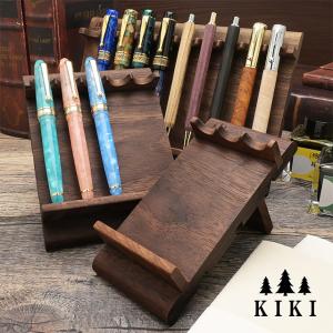 ペンディスプレイボックス プレミアム多目的ペンコレクションケース
