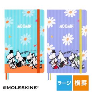 MOLESKINE（モレスキン） ノート ムーミン 限定品 ラージサイズ 横罫