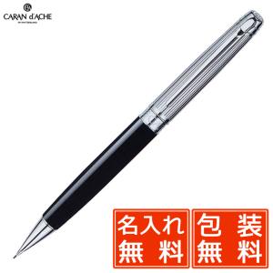 CARAN d'ACHE（カランダッシュ） フィックス ペンシル マリオ・ボッタ