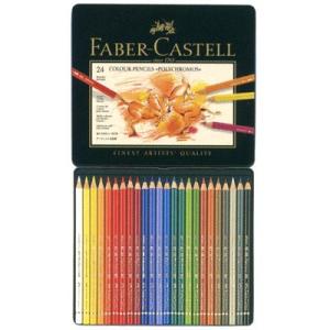 色鉛筆 24色 ファーバーカステル プレゼント ポリクロモス色鉛筆 110024  画材 油性 FABER-CASTELL父の日｜penworld