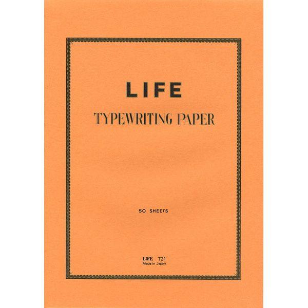 LIFEライフ タイプ用紙 A4 10冊セット T21 LIFE プレゼント   ギフト 母の日