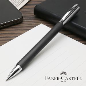 Pelikan（ペリカン） シャーペン ペンシル用ノックボタン メタルタイプ