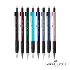 ファーバーカステル シャーペン ペンシル TK-FINE グリップII 0.7mm