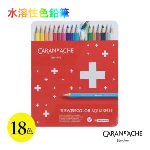 カラーツイン ぺんてる 水性マーカー SCW-18 18色セット : 文具の吉田
