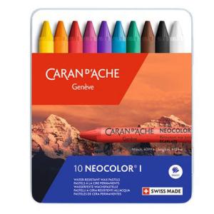 プリズマロ 色鉛筆 カランダッシュ 限定 バイカラー プレゼント 父の日