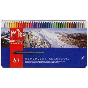 CARAN d'ACHE（カランダッシュ） スプラカラーソフト色鉛筆 80色セット