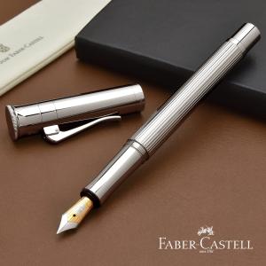 シャンパン グラフボンファーバーカステル GRAF VON FABER-CASTELL