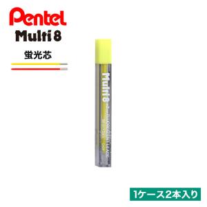 MONTBLANC（モンブラン） シャーペン 0.9mm 名入れ マイ