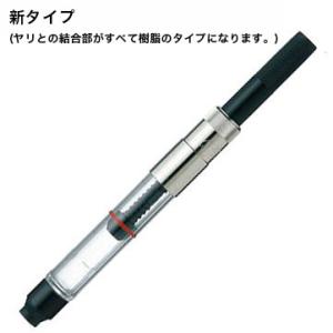 WATERMAN（ウォーターマン） 万年筆 インクカートリッジ ミニ : 高級