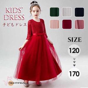 発表会ドレス中学生の商品一覧 通販 Yahoo ショッピング