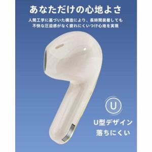 2026最新 ワイヤレスイヤホン Blueto...の詳細画像3