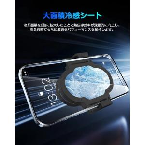 スマホ 冷却ファン スマホクーラー 冷却ファン...の詳細画像5