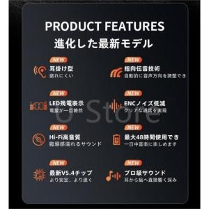 【15%クーポン】ワイヤレスイヤホン 耳掛け ...の詳細画像2