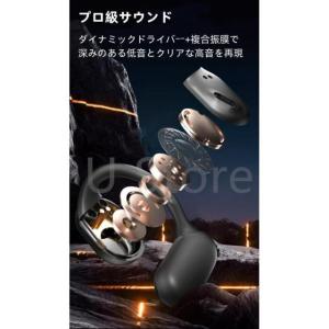 【15%クーポン】ワイヤレスイヤホン 耳掛け ...の詳細画像4