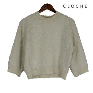 CLOCHE（クロッシェ）新着 ニットトップス モジャモジャ編地 八分袖 短め丈 モジャモジャニット...