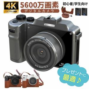 EOS Kiss キヤノン Canon X7 EF 70-300mm 望遠 レンズセット