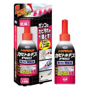 カビトルデスPRO 強力ジェルタイプ 防カビ効果約1ヶ月 150g