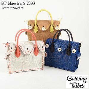 GRACE CONTINENTAL（グレースコンチネンタル） 期間限定10%OFF