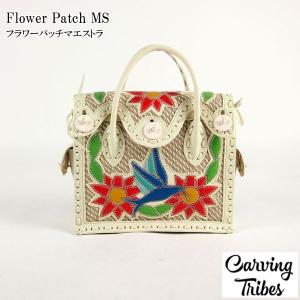 期間限定10%OFF Flower Patch MS フラワーパッチマエストラ カービングトライブス Carving Tribes カービングシリーズ CTB グレースコンチネンタル PeP TOMIYA｜pep-tomiya