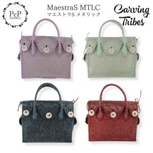 GRACE CONTINENTAL（グレースコンチネンタル） ハンドバッグ MaestraS