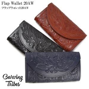 期間限定10%OFF Flap Wallet 20AW フラップウォレット 全3色 カービングトライブス カービングシリーズ WLTSZ グレースコンチネンタル PeP-TOMIYA｜pep-tomiya