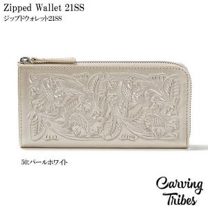 期間限定10%OFF Zipped Wallet 21SS ジップウォレット ウォレット カービングトライブス カービングシリーズ WLTS グレースコンチネンタル PeP TOMIYA｜pep-tomiya