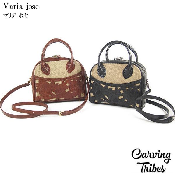 期間限定10%OFF Maria jose マリア ホセ 全2色 カービングトライブス Carvin...