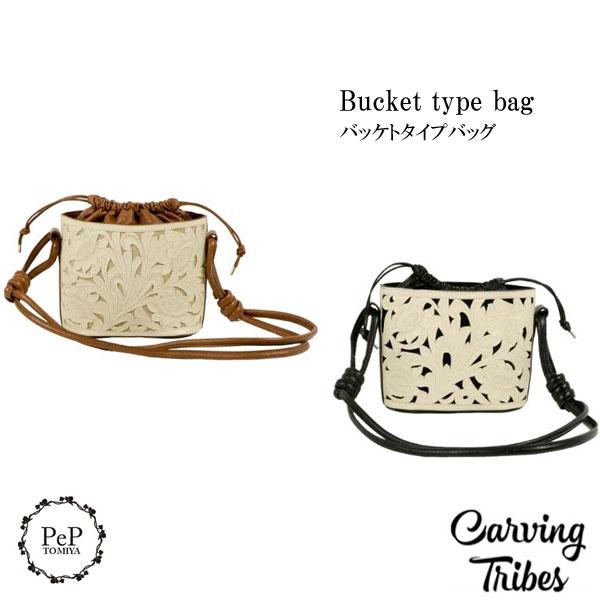 期間限定10%OFF Bucket type bag バケットタイプバッグ カービングトライブス C...